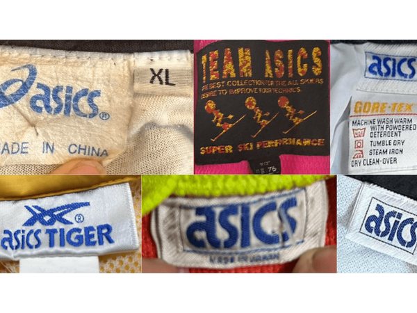 Serif 'Made in Japan' Tags label
