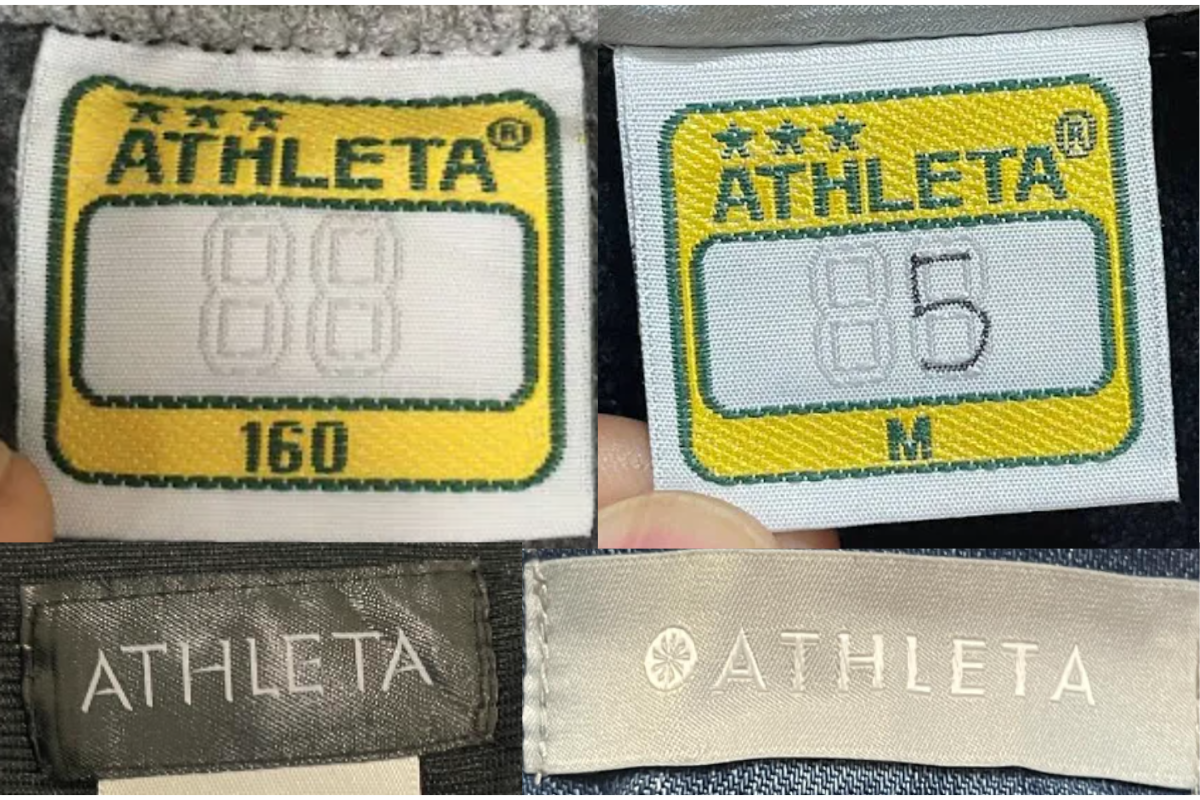 Bold Athletic Tags label