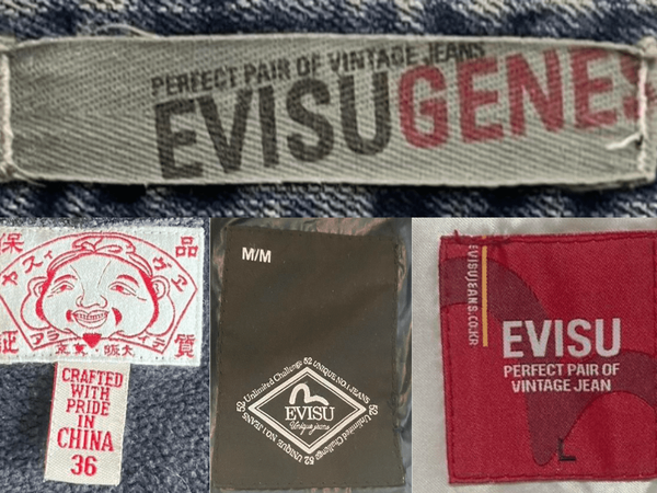 Modern Streamlined Tags label